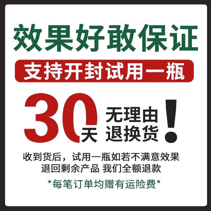 去淋巴痘腮边痘下巴痤疮腮帮子脸颊两边脖子长痘根祛重度暗疮药膏-图2