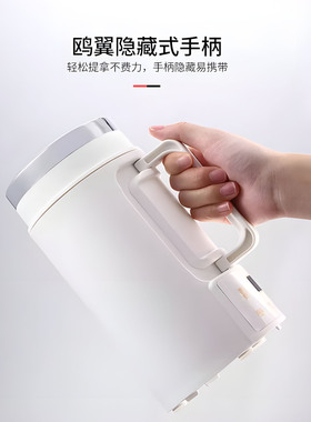 便携折叠保温煮粥电热水壶0.7L