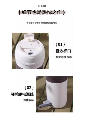 304不锈钢电热杯荣事达可调温