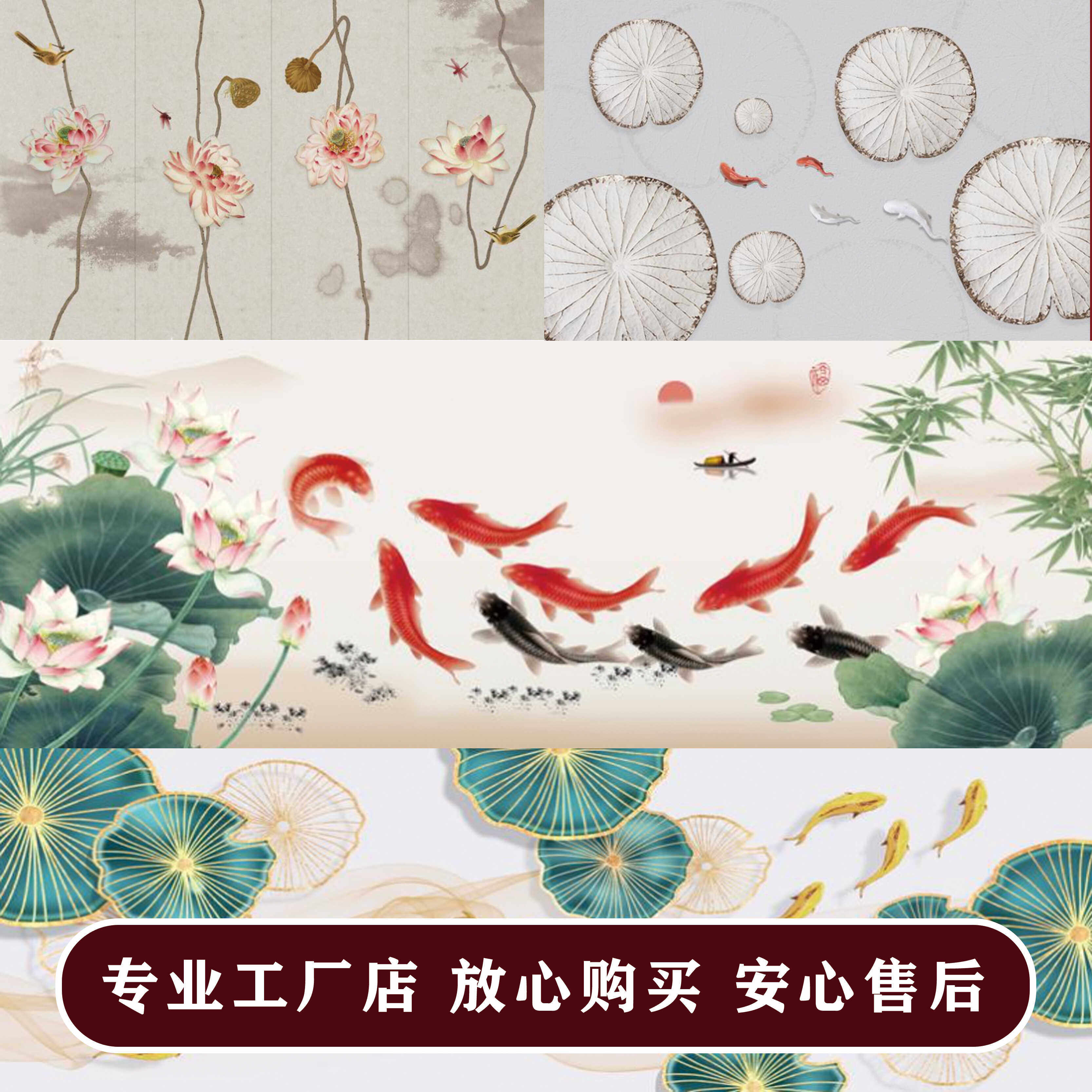 来图定制墙布百万图库高清原图私人定制家装背景墙工装展厅壁画,淘宝优惠券,粉丝福利购,淘宝优惠卷