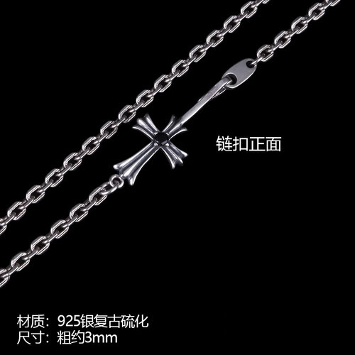 YUKI男士925纯银项链十字架复古太角链气质嘻哈男女配链潮人银饰 - 图0