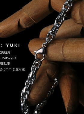 男士钛钢欧美个性酷风粗项链