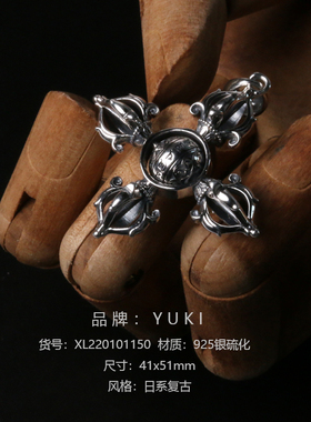 2022新款YUKI纯银金刚杵男女项链