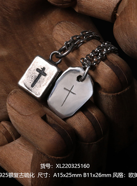 YUKI男女石纹十字架纯银项链