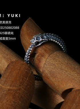 YUKI纯银小众设计感衔尾蛇骨戒指