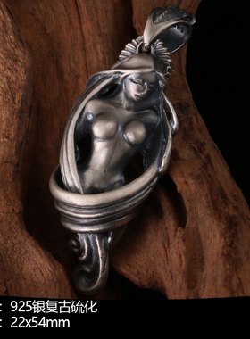 男士项链复古INS礼物银吊坠