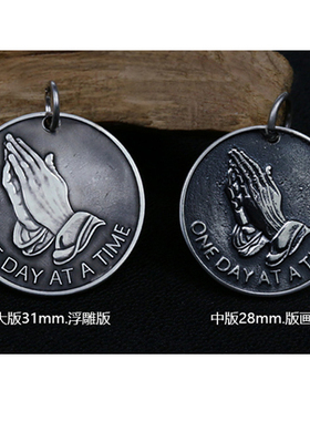 纯银项链祈祷之手吊坠圆牌