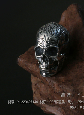 YUKI男女纯银唐草骷髅吊坠