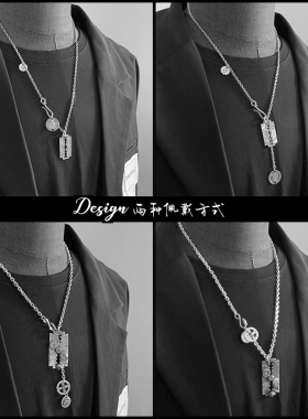 YUKI摩根刀片男士纯银项链