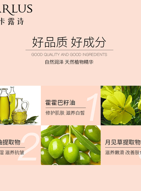 伊卡露诗无瑕润透定妆正品粉饼