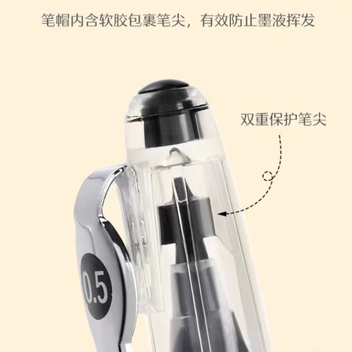 日本PILOT百乐P500金标系列中性笔大理石白杆顺滑速干考试专用笔 - 图2