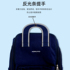 Japan KOKUYO KOKUYO Side-NOViTA horizontal expansion adjustment school bag student large-capacity backpack