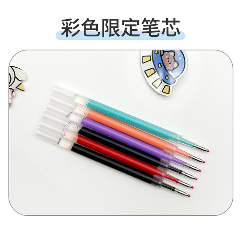 日本ZEBRA斑马JJ15冬日限定彩色中性笔按动式水笔0.5mm学生黑水笔-图1
