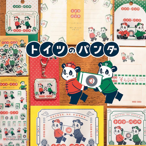 日本古川纸工ob1toy联名款复古熊猫女孩便签本贴纸明信片手帐素材 - 图0