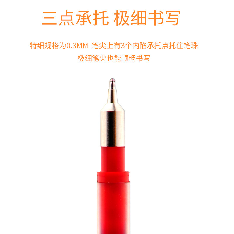 日本PILOT百乐HI-TEC-C超细中性笔芯COLETO卡拉头多功能0.4mm黑芯,淘宝优惠券,粉丝福利购,淘宝优惠卷