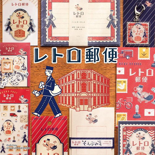 日本古川纸工ob1toy联名款复古熊猫女孩便签本贴纸明信片手帐素材 - 图3