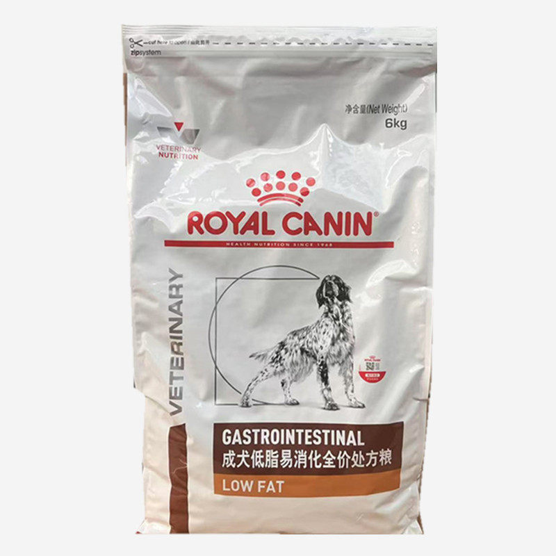 皇家LF22犬低脂易消化处方粮6kg胰腺肠胃处方犬粮防伪验证 - 图3
