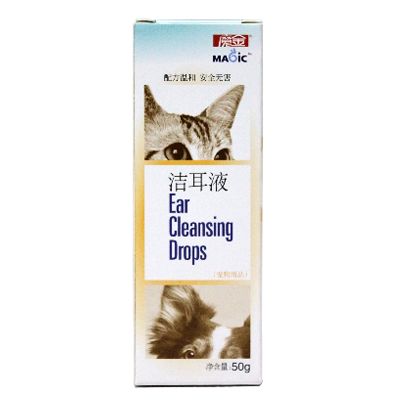 魔金宠物用品洁耳液 配方温和猫狗通用预防耳螨清洁耳道/去除异味 - 图3