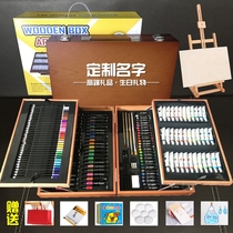 Christmas Gifts Children Birthday Custom Logo Water Color Pen Suit Washable Elementary School Kids Drawing Tools Pen Gift Boxes