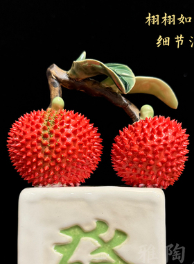 石湾公仔陶瓷招财麻将居家玄关装饰办公桌创意小摆件送人礼品