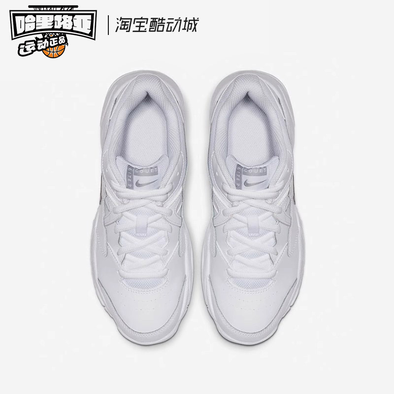 Nike/耐克 Court Lite 2 白色男女复古网球运动老爹鞋 AR8838-101 - 图1