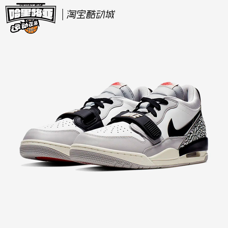 Air Jordan Legacy 312 AJ三合一爆裂纹低帮复古篮球鞋CD7069-101 - 图0