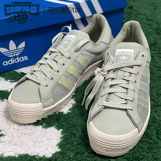 Clover Superstar x CLOT joint shell toe low-top retro sneakers IH3643