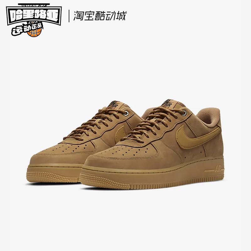 Nike/耐克Air Force 1 Low百搭舒适男女同款小麦色板鞋CJ9179-200 - 图0