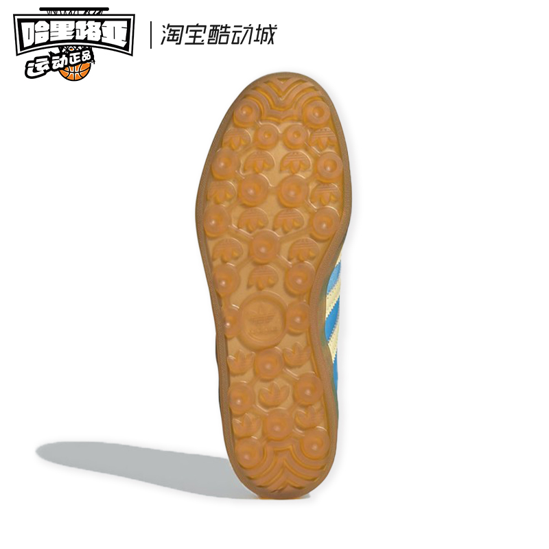 Adidas阿迪达斯Gazelle Indoor 耐磨防滑男女休闲板鞋IE2960 - 图0