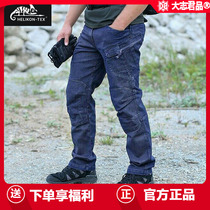 Helikon Helicken UTP Jeans Outdoor Casual Breathable Abrasion Resistant Elastic Multiple Bags Tactical UTL Long Pants Man