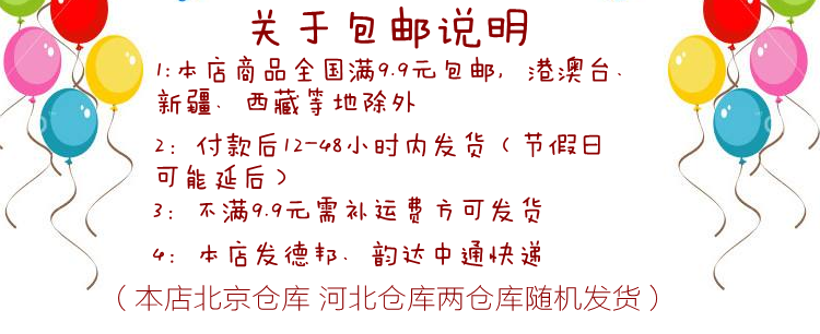 自粘袋OPP包装袋30*40尺寸全自封不干胶袋干洗店透明服装袋子 - 图1