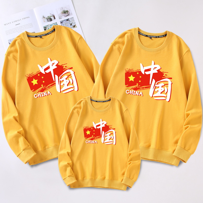 卫衣亲子装一家三口四口过年拜年服2025春秋款新年红色母子母女潮,淘宝优惠券,粉丝福利购,淘宝优惠卷