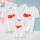 National trendy parent-child short-sleeved family of three pure cotton T-shirts