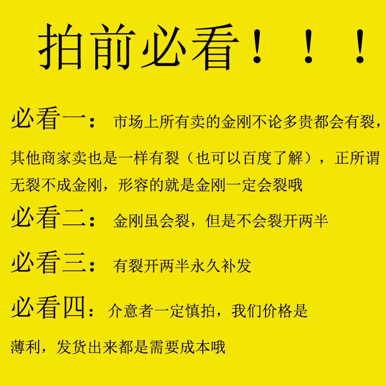 正品尼泊尔金刚菩提子108颗佛珠手链男女士手串项链机刷包浆原籽