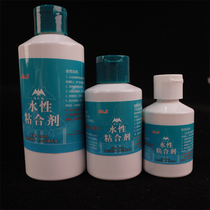 Yantian whistling inorganic glue No. 5 table tennis inorganic adhesive
