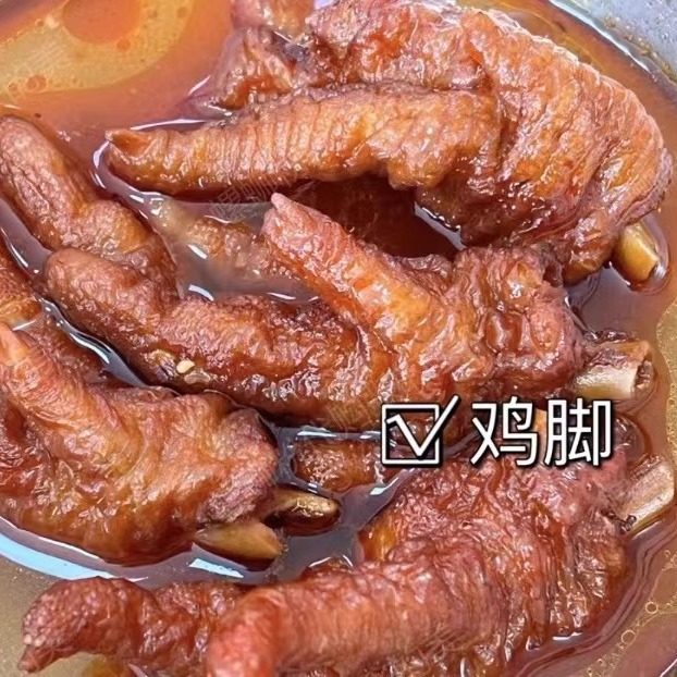 广西柳州螺蛳粉代购卤菜：鸭脚/鸡爪/猪脚/猪皮/猪肺/鸭肠/炸蛋,淘宝优惠券,粉丝福利购,淘宝优惠卷