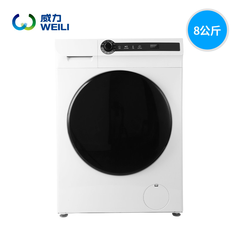 威力xqg80-1278dp 8kg滚筒sf洗衣机 好邻居电器洗衣机