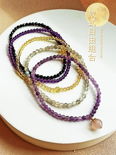 Tobillera multicapa de ágata amatista y granate citrino, accesorios pequeños y frescos para el tobillo para mujer, temperamento sexy para estudiantes