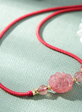 纯然草莓晶草莓晶绳链