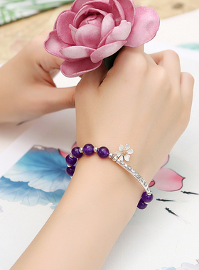 纯然饰品紫水晶网红手