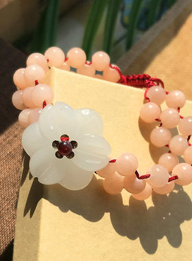 纯然饰品可爱甜美粉色