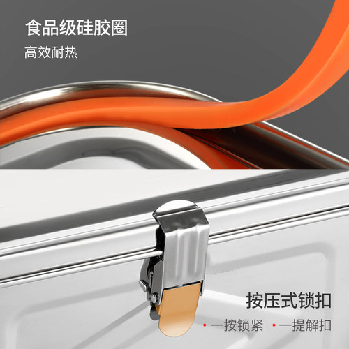 真304不锈钢保鲜密封储物盒户外露营密封箱泡菜盒大容量收纳盒子 - 图1