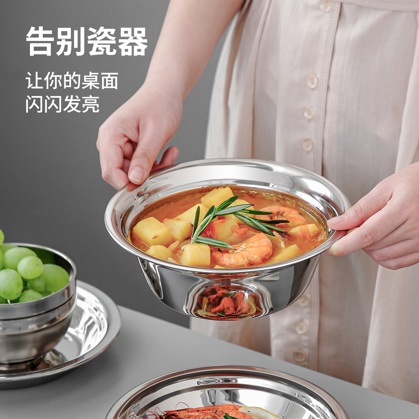 不锈钢碗筷餐具家用户外露营便携套装旅行野炊盘碟收纳全套餐具