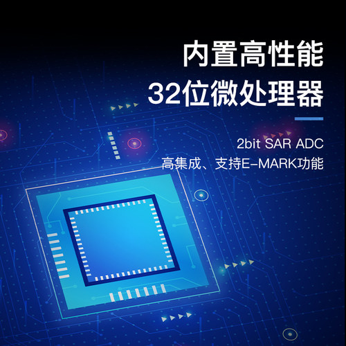 功率显示48V 5A 240W数据线AK001数显屏功率显示1.5米 - 图0