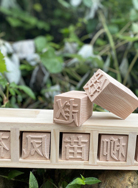定制的可定制不同尺寸