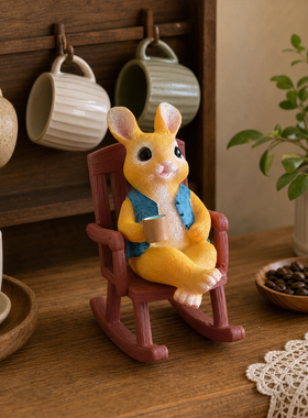 美式乡村兔兔摇椅桌面摆件