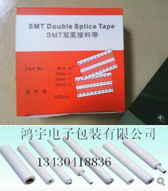 smt钢网擦拭纸  锡膏擦拭纸 锡膏抹布 清洁布 6*6 包邮 - 图2