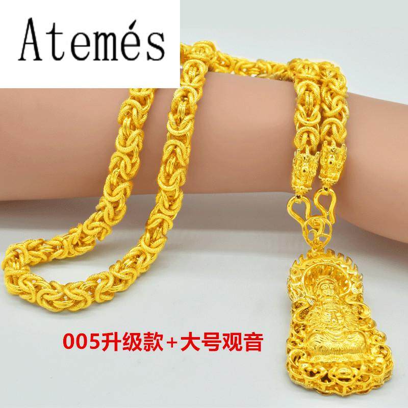 金店同款越南沙金首饰正品假金项链 古悠项链