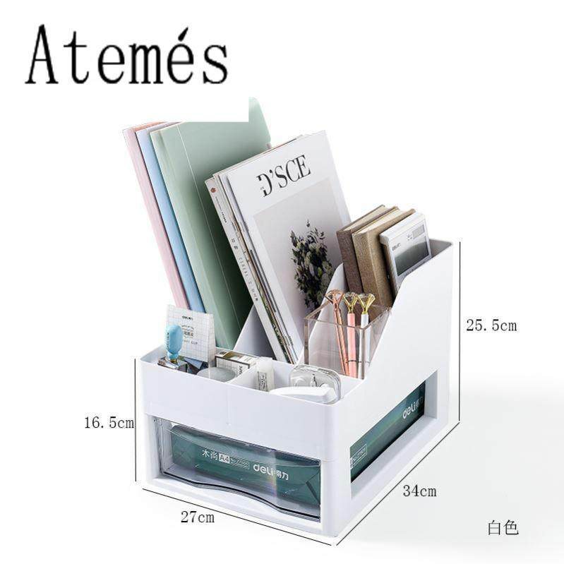 书桌资料简约a4纸办公室桌上格子间 古悠首饰盒