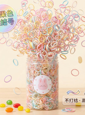 儿童一次性发圈宝宝扎发头绳婴幼儿高弹发绳女童不伤发橡皮筋头饰
